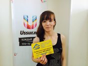 Выиграй сертификат на посещение семинара по трудоустройству! Завершён