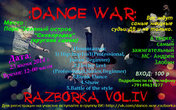 DANCE WAR: RAZBORKA Vol.IV
