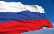 «Символы Российского государства»