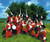 Программа празднования 125-летия Уссурийского казачьего войска.