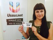 Посети солярий «Persona» совершенно бесплатно! Завершён