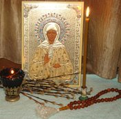 «Дивен Бог во святых Своих»