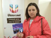 Выиграй пригласительные билеты на выставку  3D-картин. Завершён