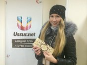 Выиграй 1000 рублей на услуги салона красоты 