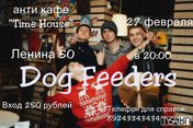 Dog Feeders