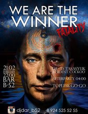 We are Winner