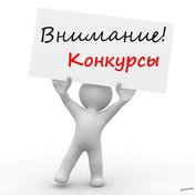 Поделись своей улыбкой и выиграй билеты на КВН