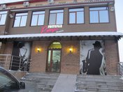 Вспомни название самой популярно группы всех времен и народов и выиграй сертификат от музыкального ресторана «Ретро»