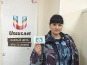 Ответь на вопрос и выиграй билеты на детский спектакль! Завершен!