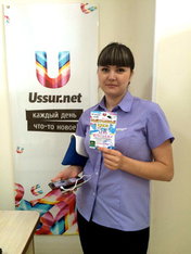 Выиграй сертификат на игру в пейнтбол ко Дню молодежи от ДК Дружба