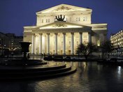 Конкурс! Ответь на вопрос  и насладись интересным спектаклем.