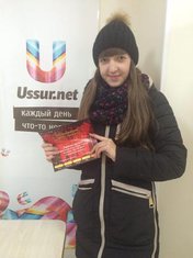 Выиграй билеты на представление Цирка-Шапито. Завершён