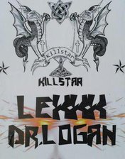 Рэп-концерт