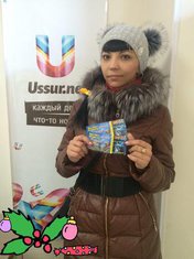 Выиграй билеты на выставку супер-картин в 3D. Завершён