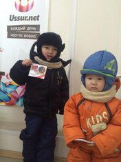 Ответь на простой вопрос и выиграй 2 билета в зоопарк 