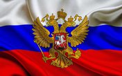 «Я – гражданин России»