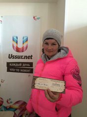 Забери билет в театр за правильный ответ!