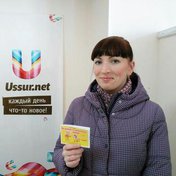 Ответь на вопрос и сходи в театр бесплатно! Завершён