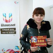 Забери свой вкусный обед за правильный ответ! Завершён