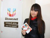 Раздаем билеты в зоопарк за правильные ответы. Завершён