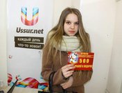 Забери свой вкусный обед за правильный ответ! Завершён