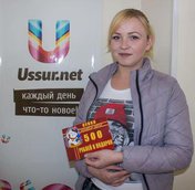 Выигрывайте сертификат и получайте отличные роллы и пиццу! Завершён