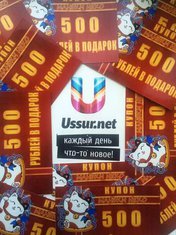 Выигрывай в конкурсе и наслаждайся вкусными роллами и пиццей!