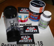 Выиграй суперприз от магазина спортивного питания 