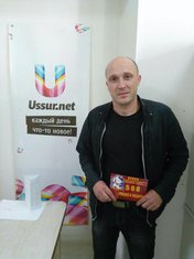 Ответь на вопрос и забери последний сертификат от Манэки Нэко! Завершён