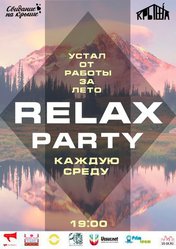 Relax Party