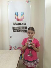 Ответь на вопрос и забери 2 билета в зоопарк 