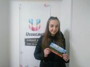 Выиграй конкурс и встречай День комсомола с «Изумрудной долиной»! Завершён