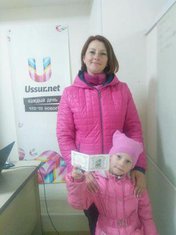 Участвуй в конкурсе и выигрывай пригласительный на самую «страшную» вечеринку! Завершён