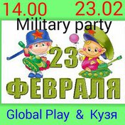 Military party