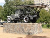 Открытие отреставрированного мемориала героям автомобилистам