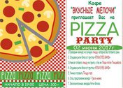 Pizza party