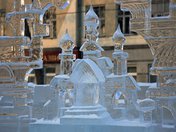 Открытие Ледового городка