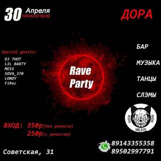 Rave party