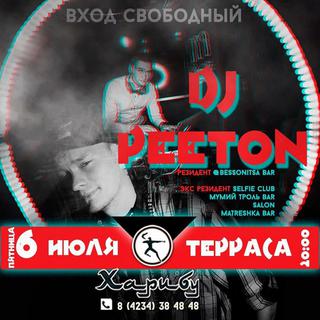 Peeton
