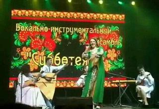 Субботея