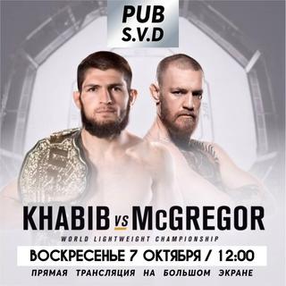 Khabib vs McGregor