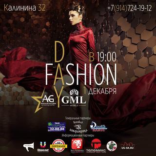 Fashion day
