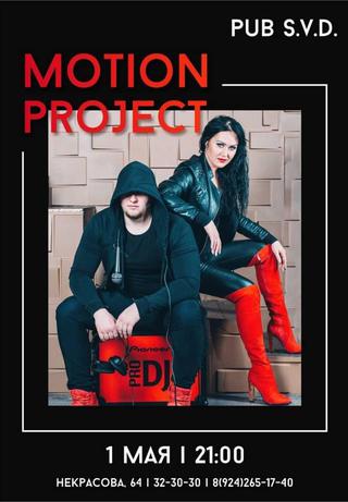 Motion project