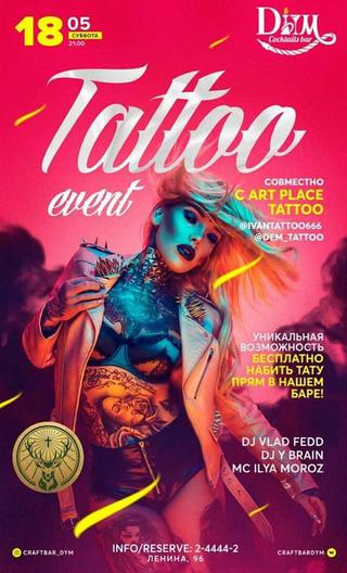 Tattoo event