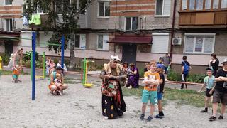 Праздник двора