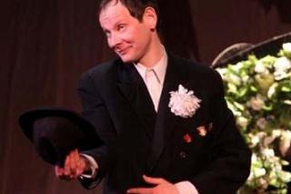 «Мошенники»