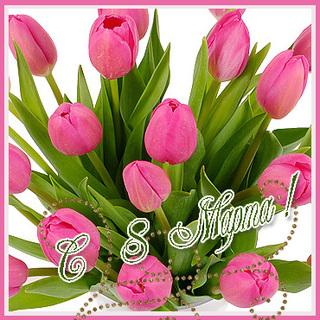 «Ах, какая женщина!»