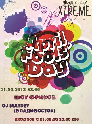 April Fools Day