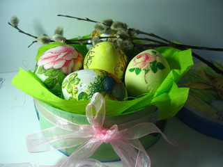 «Пасхальный подарок»