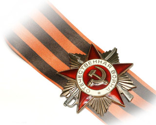 «Юнги огненных рейсов»